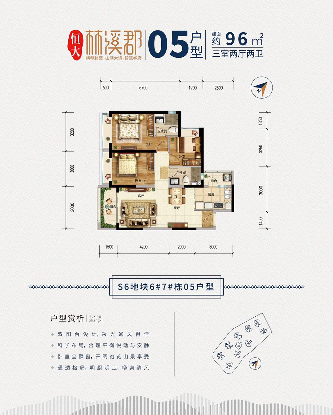 1626620302772020.jpg 88.jpg