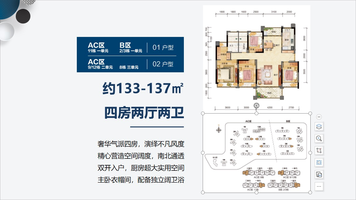 1626625045746169.png image.png