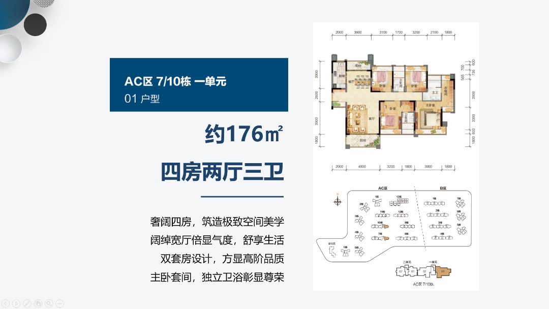 1626625064309447.png image.png