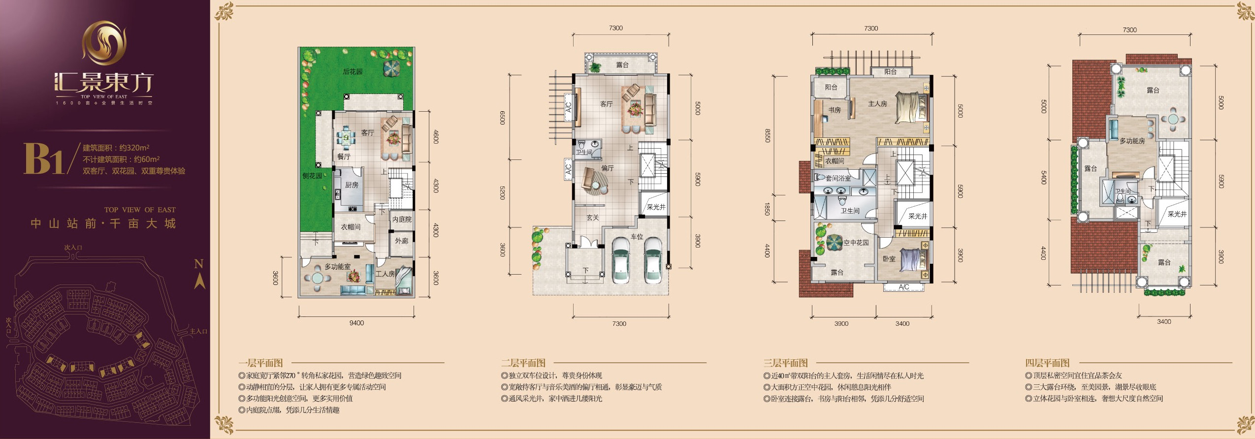 1627180894654660.png image.png