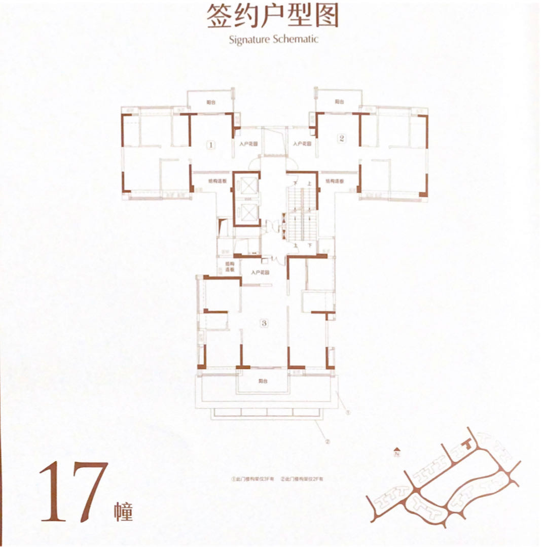 1627194685927290.png WeChat4fd186b58227a3cfc781e331c11fa3b0.png