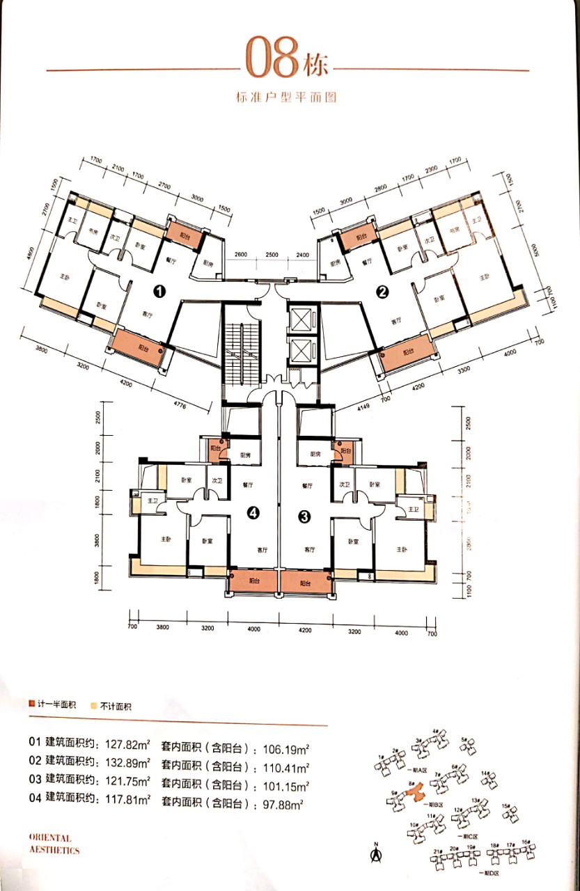 1627195812662758.png WeChatcd8932c2fa7ca9449d6f443b67788451.png