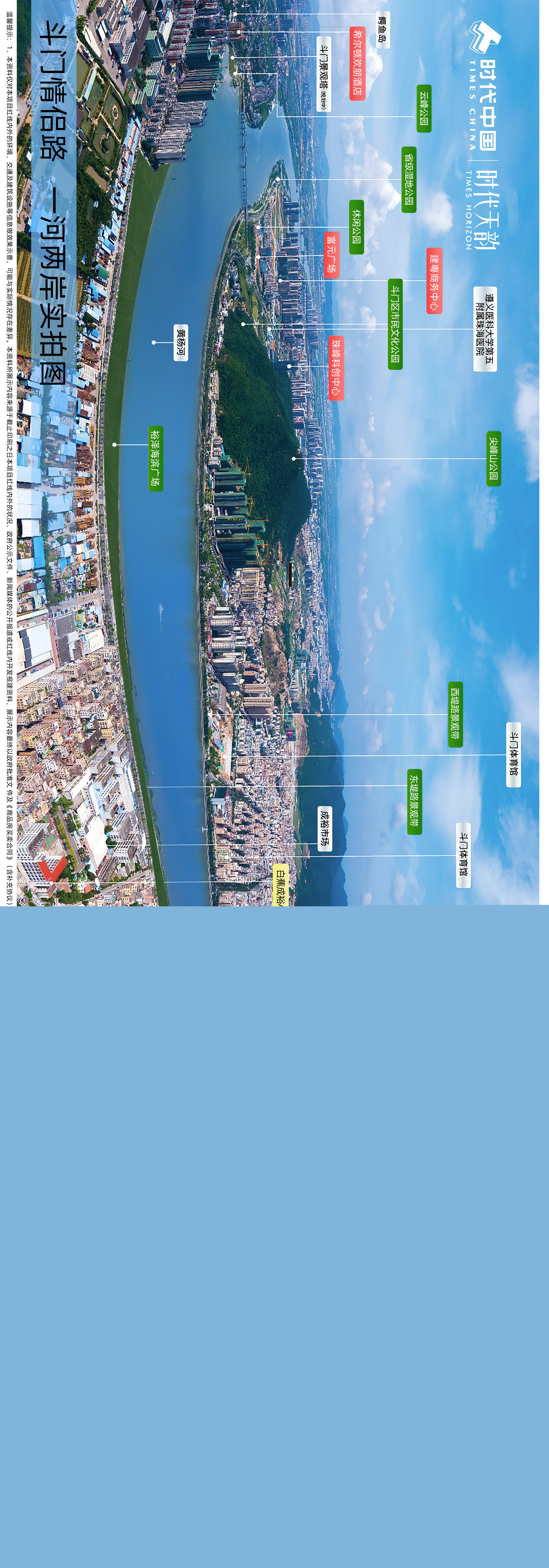 1627198897547655.jpg WeChatd902f090bd1f3ca050032e623ae06c36.jpg