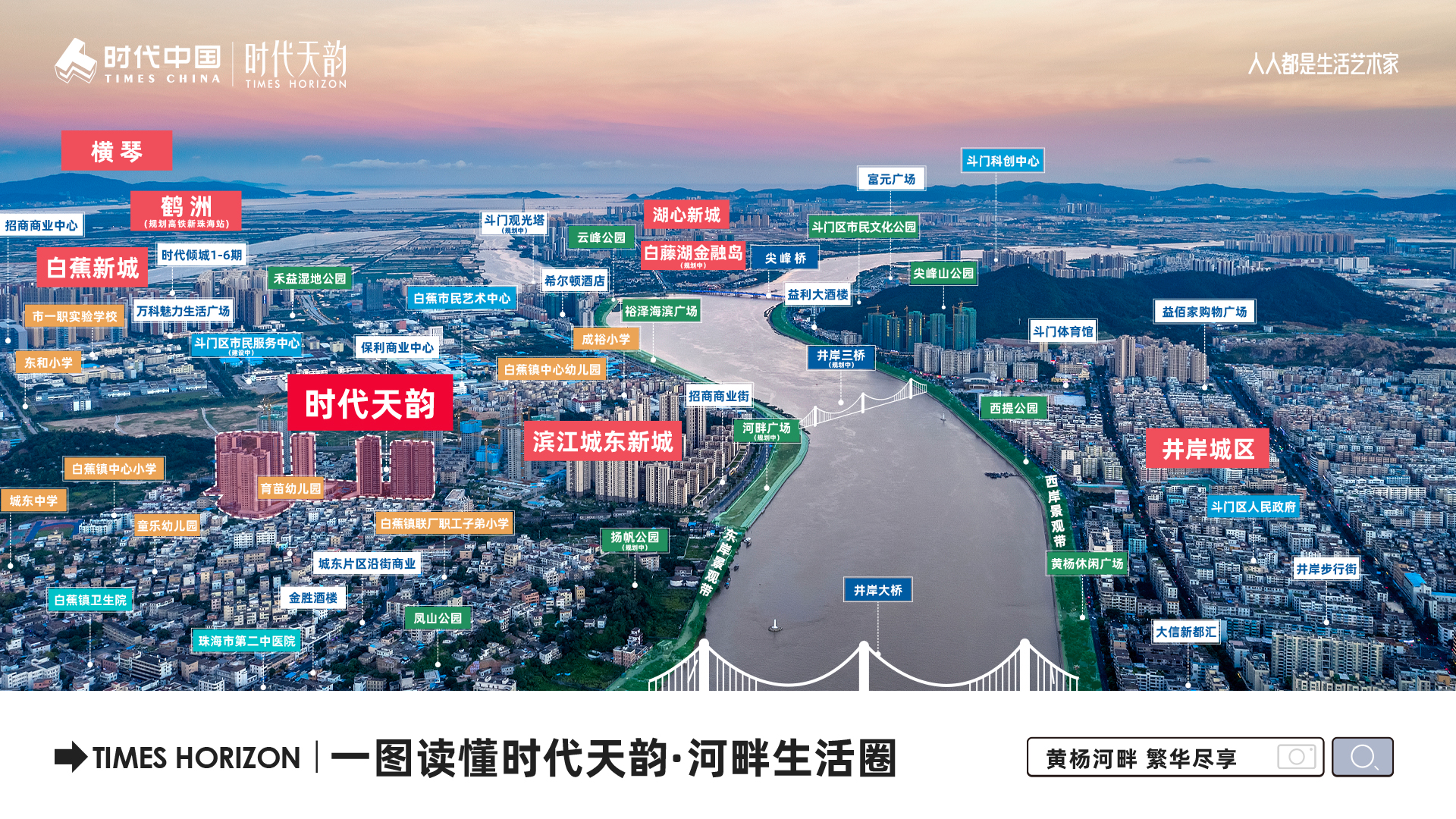 1627198943680770.png WeChat4d1a6521c66a28b41816c4076bc2bc78.png