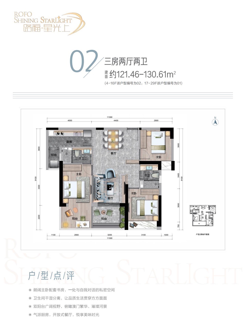 1627200968757546.png image.png