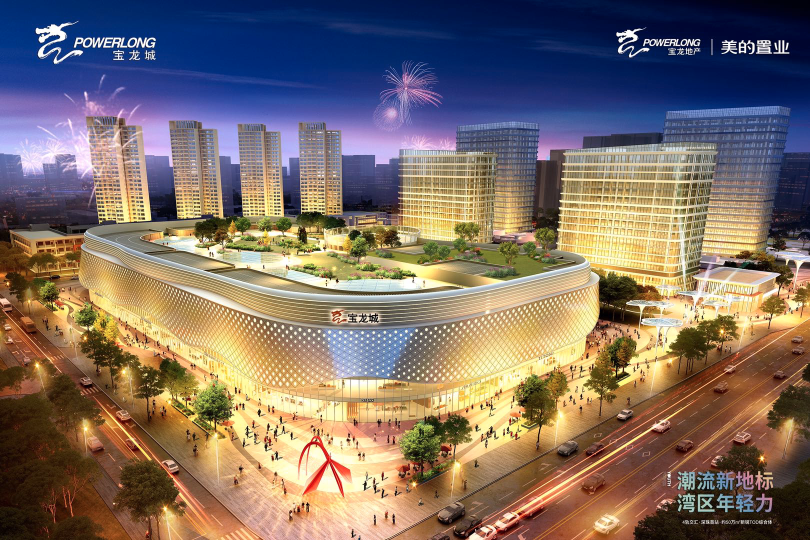 1627201693403744.png WeChat91a6cd4cfdb4c3d406b7975a5f488dd4.png