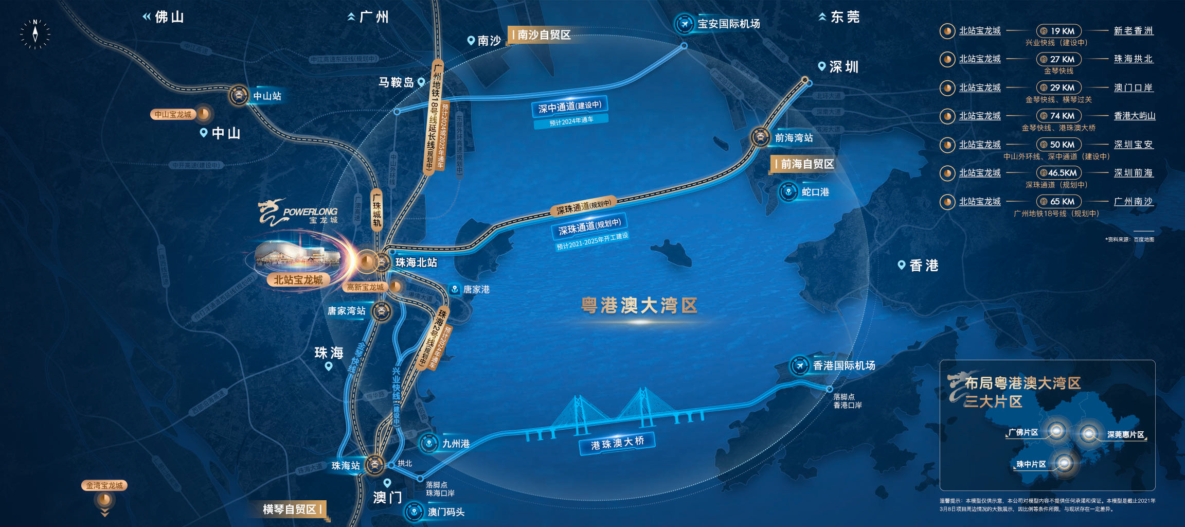 1627202040106509.png WeChat743088dea538da1756ef8ac7cafe708d.png